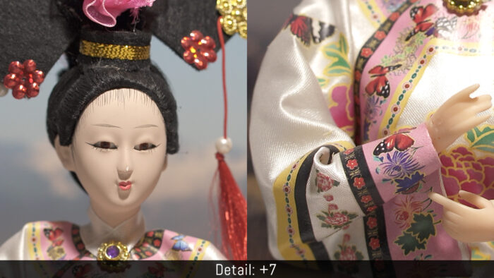 Detail +7